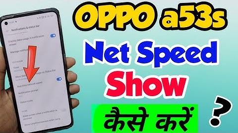 OPPO a53s mein Net Speed Kaise Show Kare | How to Show Net Speed in OPPO a53s | OPPO a53s Net Speed