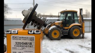 🚜Ремонт JCB 4CX🛠Замена ТЕРМОСТАТА👍🏻