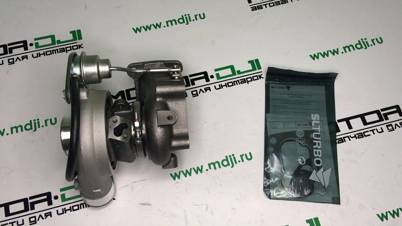 Турбина 1720154060, Турбина 2LT