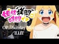 姫様 拷問 の時間です 2期OP Sunday Morning ILLIT ドラム叩いてみた Himesama Gomon No Ojikandesu S2 OP Drum Cover