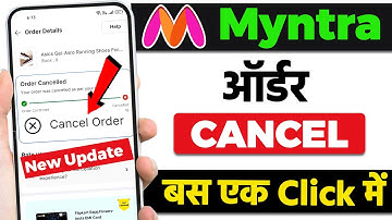 Myntra order cancel new update | Myntra order cancel kaise kare | How to cancel order in myntra app