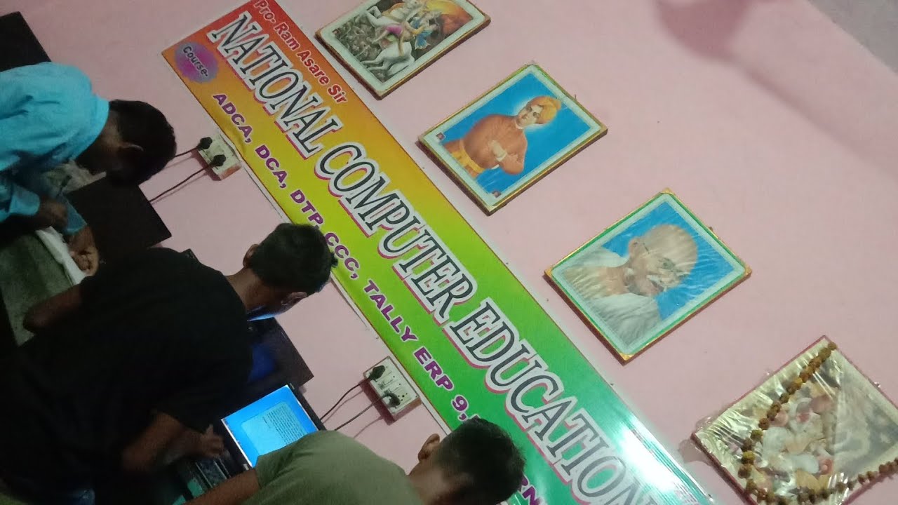NATIONAL COMPUTER EDUCATION CENTER - YouTube