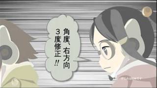ラストエグザイル 金曜のヨル (土曜の朝) #1 銀翼のファム 検索動画46 ラストエグザイル 金曜のヨル (土曜の朝) #1 銀翼のファム 検索動画 46