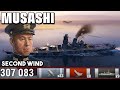 Musashi: Invincible