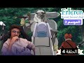 The Reaction Of The Anime Freeren Season 2 Episode 4 Frieren