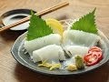 ケンサキイカのさばき方と刺身
