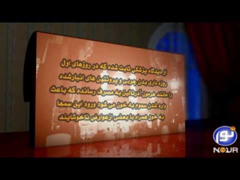 ناگفته های ماه شعبان
