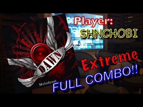 DAWN (Extreme) フルコンボ【GITADORA DrumMania
