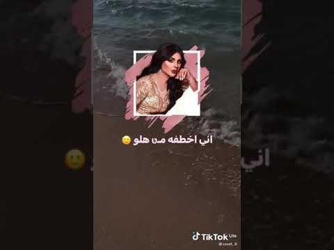 اصيل هميم حالات واتساب