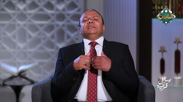 ما المقصود بالآية الكريمة " لَقَدْ جَاءَكُمْ رَسُولٌ مِّنْ أَنفُسِكُمْ "
