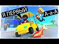 ПОСЛЕ ЭТОГО НАС УВОЛИЛИ!!! (УГАР, ЭПИК, БАГИ)