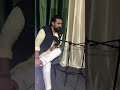 Mehnat Lagti h kirdar Banane Me #shortsindia #shortsviral #shortsfeed #youtubeshorts | Bintu Jolly |