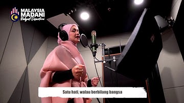 HKHM 2025 : LAGU TEMA RASMI "MALAYSIA MADANI RAKYAT DISANTUNI" - DATO