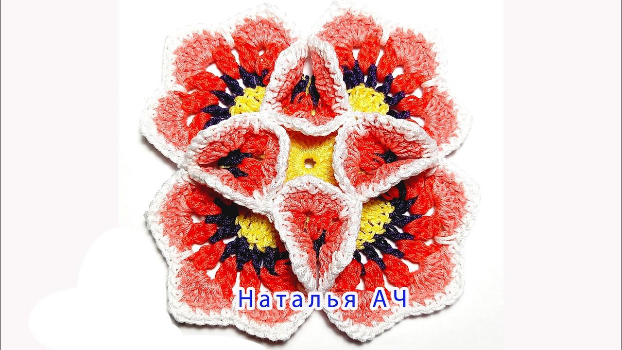 Красивый объемный квадрат из круга крючком - Мастер-класс