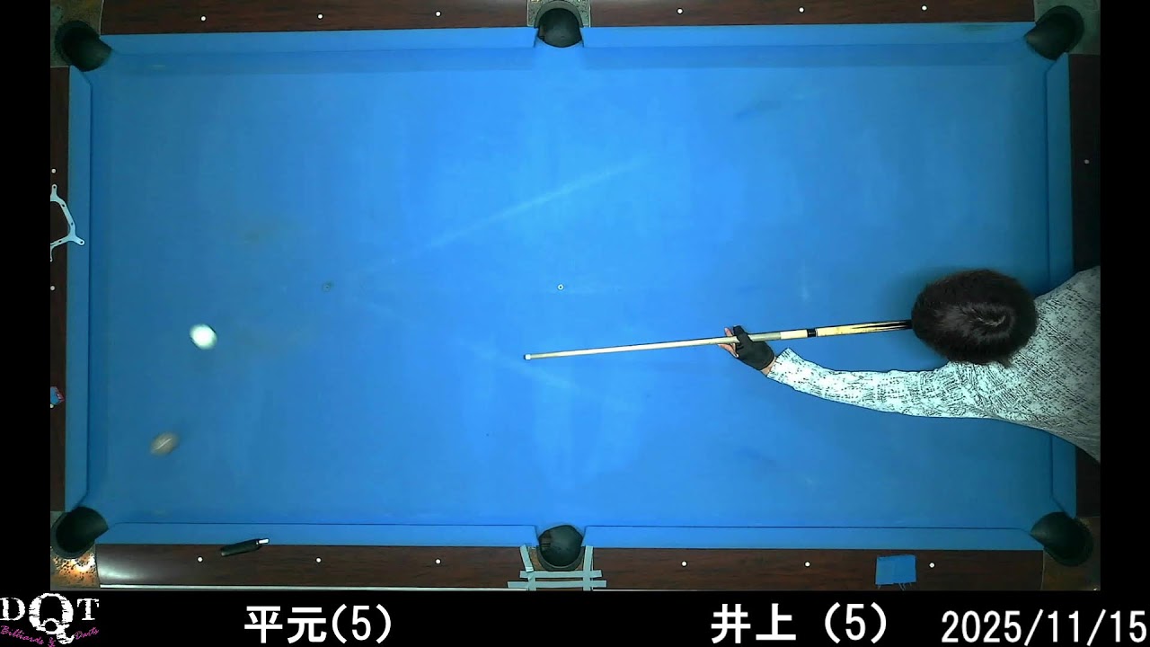 セットマッチ井上vs平元（テスト配信）(2025/11/15) - YouTube