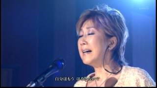 サヨナラColor　高橋真梨子　Mariko Takahashi chords