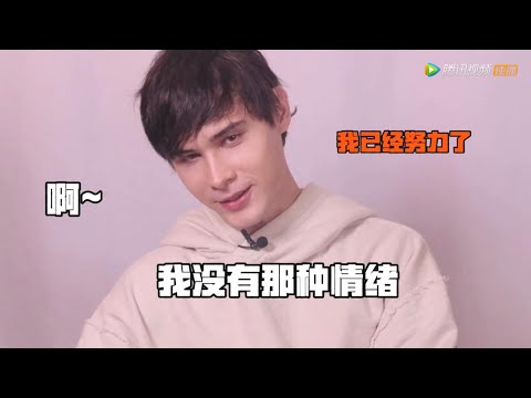 独家花絮大放送 → 今天也是认真上班的利路修