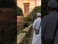 Ya Rasulallah | Most Beautiful Islamic Status Short Video.