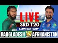 🔴Live: Afghanistan vs Bangladesh | 3rd T20 | Live Score & Commentary | Live cricket match today