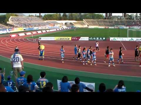 モンテディオ山形vsコンサドーレ札幌　終了後選手挨拶
