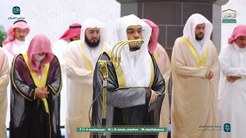 تلاوة بديعة للشيخ د. ياسر الدوسري | من تهجد ليلة 21 رمضان 1446