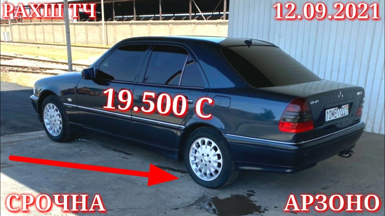 Сомон тч таджикистан авто
