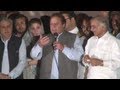 Pakistan nawaz sharif celebrates as he claims election victory