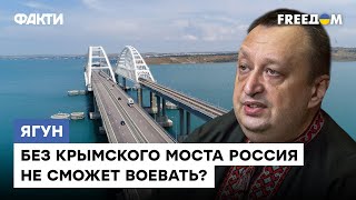 Россияне ПОБЕЖАЛИ В ПАНИКЕ из Крыма: куда дальше будут бить ВСУ