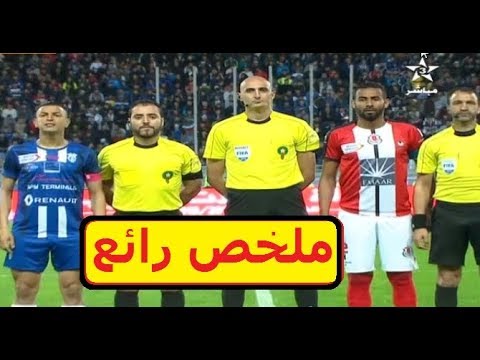 ملخص كامل أهداف الفتح الرباطي وإتحاد طنجة 2-1 || IRT VS FUS 1-2 Resume du match complet ملخص كامل أهداف الفتح الرباطي وإتحاد طنجة 2-1 || IRT VS FUS 1-2 Resume du match complet Thumbnail
