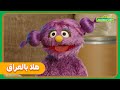 الدولمة اللذيذة حلقة 19 عراقي