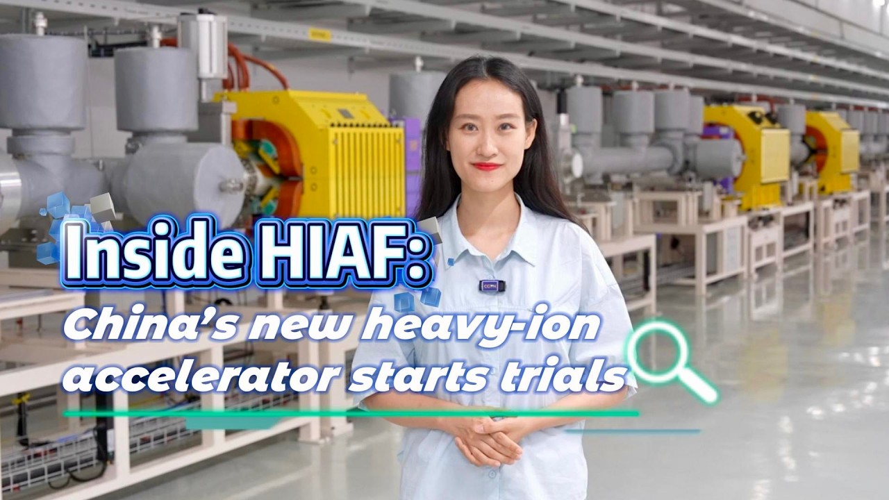HIAF: China's Heavy Ion Accelerator Facility