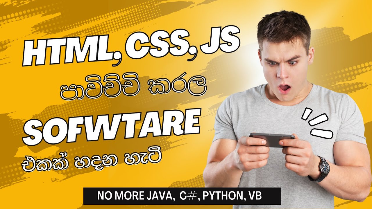 The Ultimate Guide: Building a Desktop Application with HTML, CSS, and ...