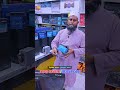 অল্প বাজেটে অফিশিয়াল পিসি সেটআপ💥#ytshorts #gaming #computer #pc