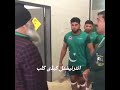 Pakistan kabaddi team in Australia world cup