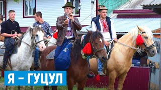 У гірському селі на Буковині відбувся фестиваль гуцульської культури
