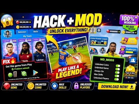 CRICKET LEAGUE MOD APK 🔥/ PLAY STORE & ROOTED DEVICE FIX⚠️❤️