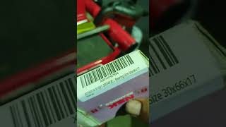 Jeep Patriot hard to get into gear 4WD manual gearbox bearing