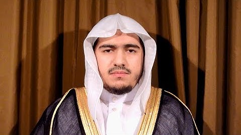 القارئ( عبدالعزيز محمد جمعة )مسجد أبو مسلم الخولاني ـ الكويت ـ رمضان 1430هـ