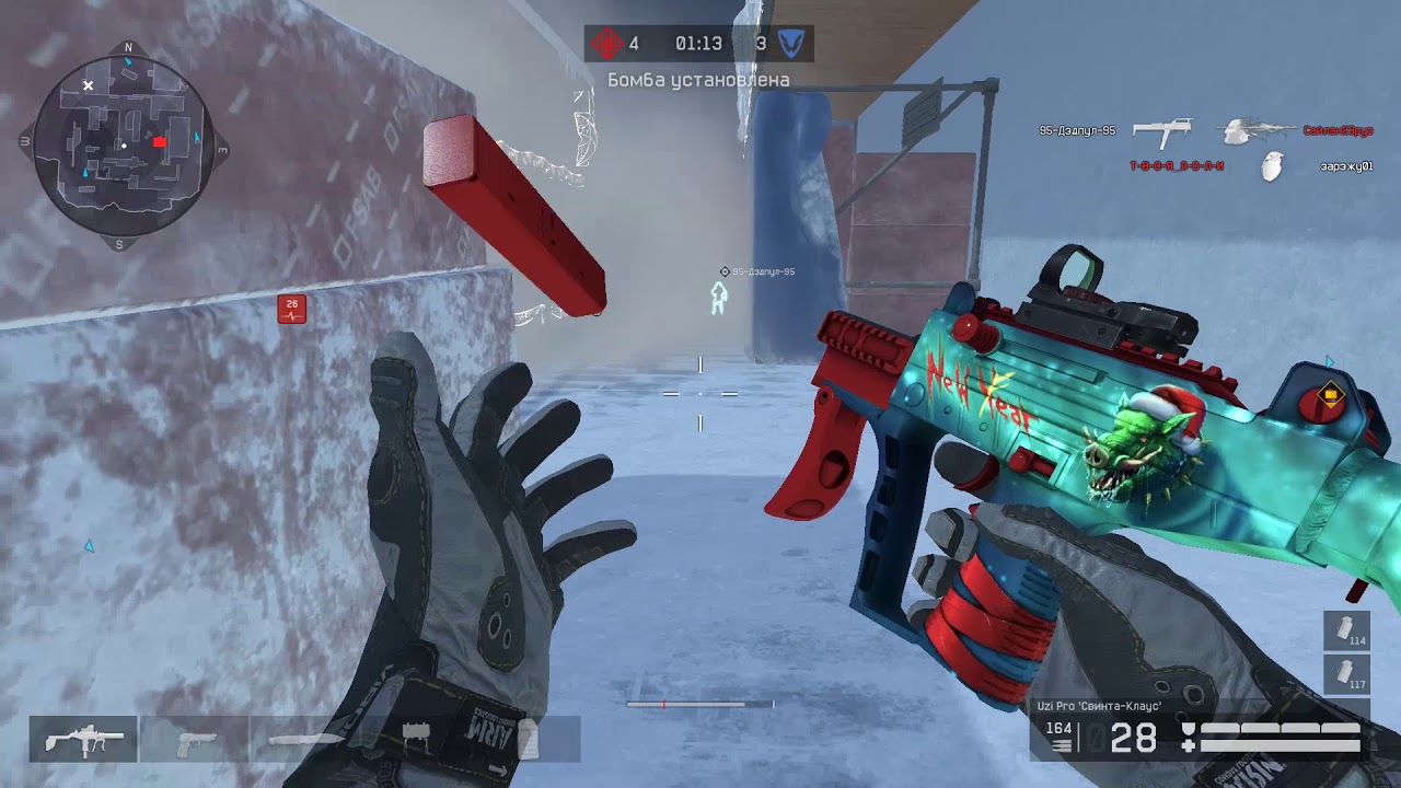 Warface рм2.0 сервера Альфа 9 лига