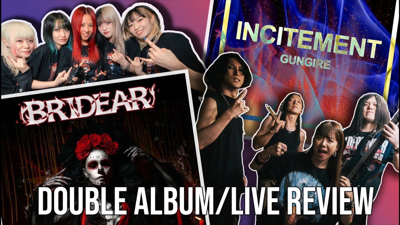 Science Museum Live Show Review