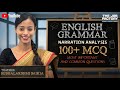ENGLISH GRAMMAR CLASS - 42 NARRATION ANALYSIS🔥 WHATSAPP 8638354607 APP LINK IN DESCRIPTION 👇