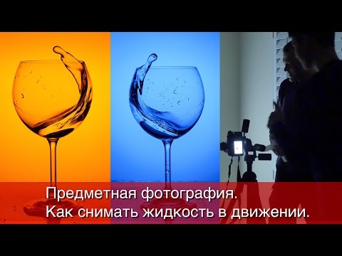 Бейне: Селкнам - еуропалық өркениетпен жойылған үндістер