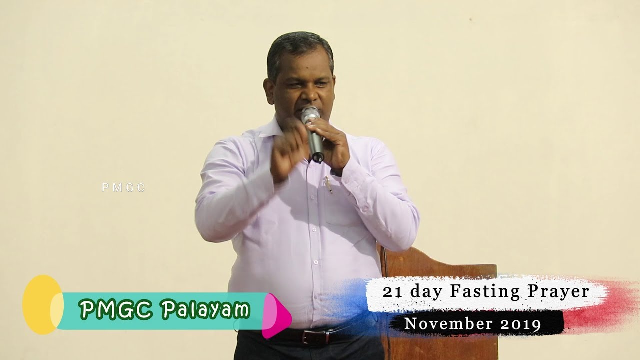20191121 Pastor Shaji M Paul ,Vennikulam MS