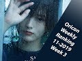 Oricon weekly jpop singles ranking 02-12-2019 (11-2019 Week 3)