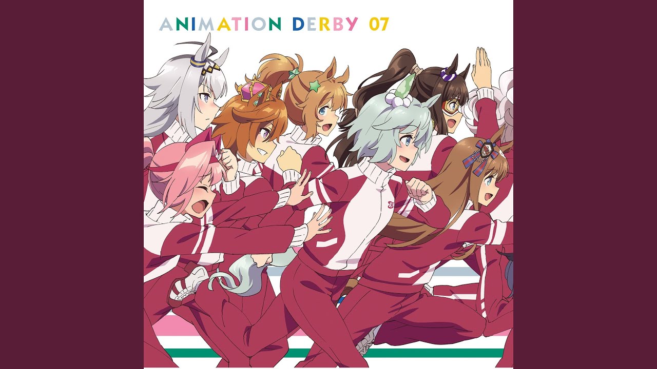 Special Record! (2021 Remastered Version)