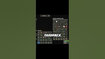 СКОЛЬЖЕ ТУТ ЛУТА😲 на RUSTEX REMAKE #rust #rustexremake #shorts