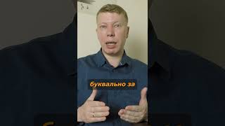 Как быстро замотивировать ребёнка учиться программированию