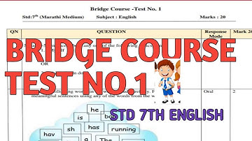 BRIDGE COURSE TEST NO.1 | 7th std English | explanation| Urdu medium| इंग्रजी Bridge course | #7th