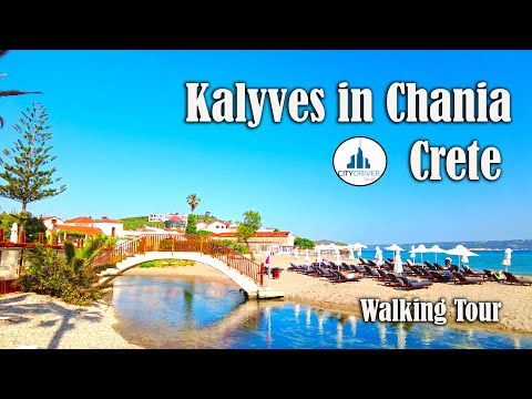 Kalyves of  Chania is the perfect destination for anyone seeking an idyllic getaway in Crete .