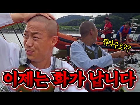 현지인 텃세 적당히 하세요. 싸우자는건가요? 방송 방해 그만좀...